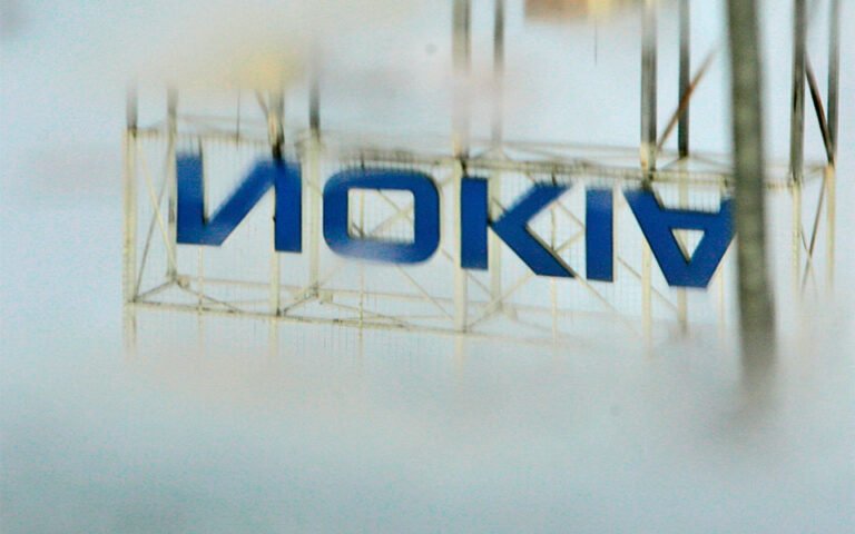 Nokia: Διακόπτει τις δραστηριότητές της στη Ρωσία και απολύει 2.000 υπαλλήλους