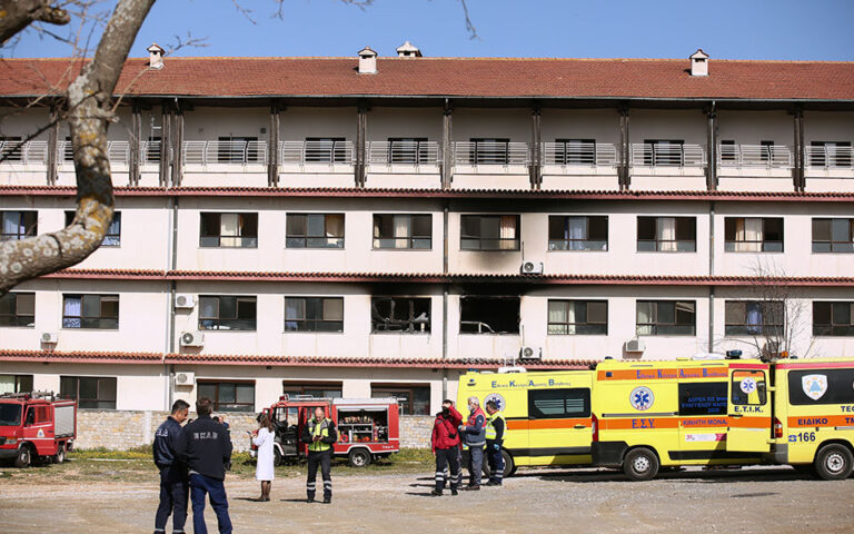 Φωτιά στο Παπανικολάου: Σε πλήρη λειτουργία το νοσοκομείο πλην του θαλάμου όπου εκδηλώθηκε η πυρκαγιά