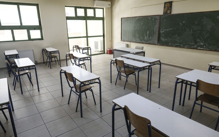 Σχολεία: Ξεκινούν οι προαγωγικές και απολυτήριες εξετάσεις στα Λύκεια – Πότε θα κλείσουν Γυμνάσια, Δημοτικά, Νηπιαγωγεία