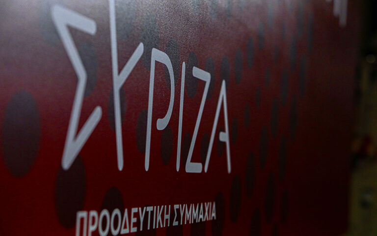 ΣΥΡΙΖΑ: Να κατατεθεί στη Βουλή το πόρισμα της ΡΑΕ για τα υπερκέρδη των παραγωγών ενέργειας