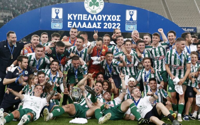 Τελικός Κυπέλλου, Παναθηναϊκός – ΠΑΟΚ 1-0: Κούπα για την ομάδα του Γιοβάνοβιτς