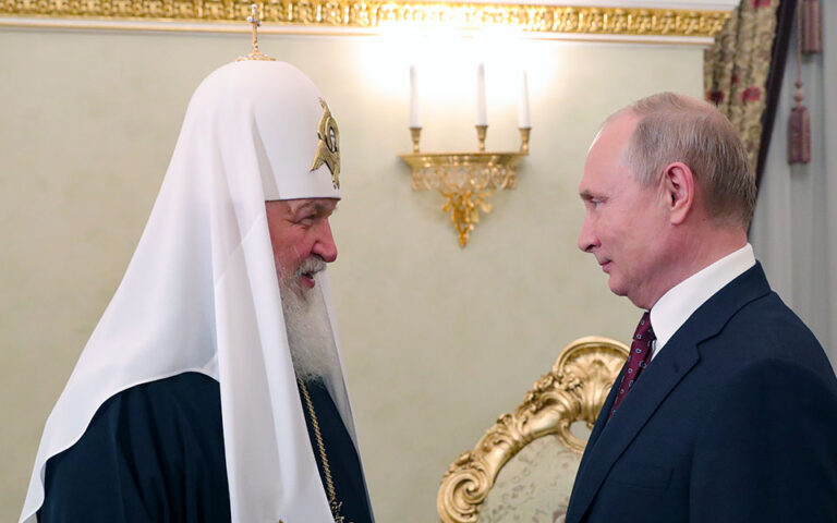 Κομισιόν: Προτείνει κυρώσεις στον Πατριάρχη Μόσχας Κύριλλο