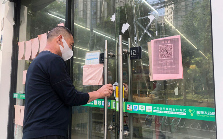 Κίνα – Κορωνοϊός: Η Σαγκάη καταργεί τους «παράλογους περιορισμούς» για τις επιχειρήσεις