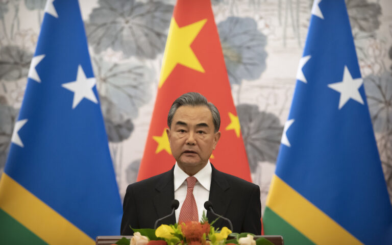 Κίνα – Αυστραλία: Ανταγωνιστικές κινήσεις στην περιοχή του Ειρηνικού