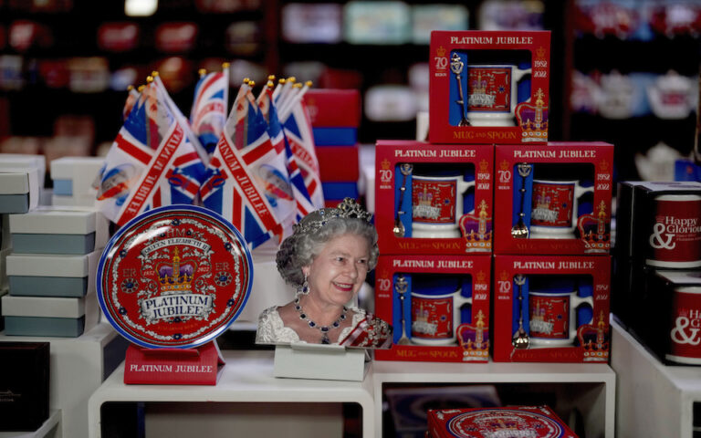 Βρετανία: Δεκάδες χιλιάδες πάρτι αυτό το Σαββατοκύριακο για τα 70 χρόνια της βασίλισσας στον θρόνο
