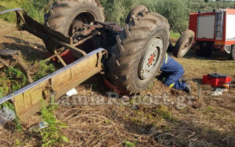 Βοιωτία: Αγρότης έχασε τη ζωή όταν τον καταπλάκωσε το τρακτέρ που οδηγούσε