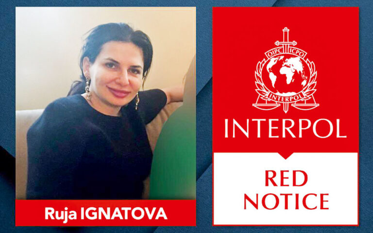 Ρούγια Ιγκνάτοβα: Στα ραντάρ της Interpol η «βασίλισσα» του OneCoin