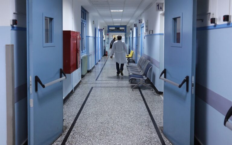 Νοσοκομεία: Εκτακτα περιστατικά άγριας βίας