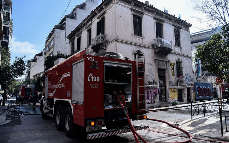 Πυρκαγιά σε κέντρο αστέγων του δήμου Αθηναίων