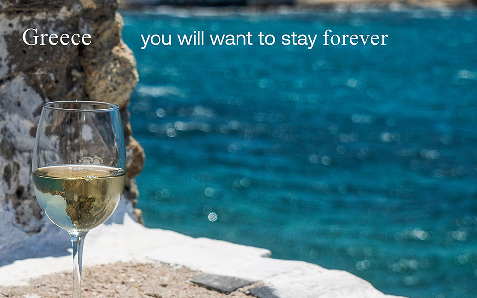 Νέα τουριστική καμπάνια: «Ελλάδα… Θα θέλεις να μείνεις για πάντα!»-2