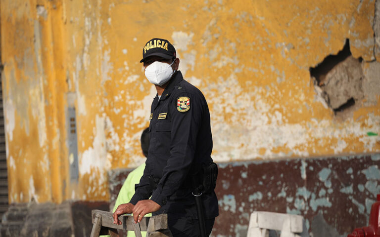 Περού: Οι Αρχές κατάσχεσαν τέσσερις τόνους κοκαΐνη