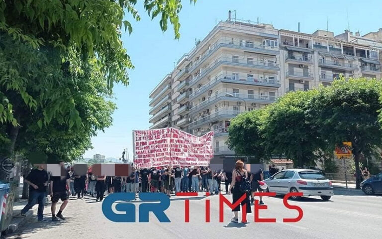 Θεσσαλονίκη: Πορεία φοιτητών και αντιεξουσιαστών στο κέντρο της πόλης (εικόνες)