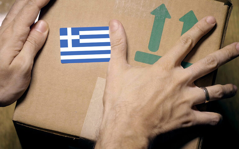 «Εθνική» στρατηγική για την ανάπτυξη των ελληνικών εξαγωγών