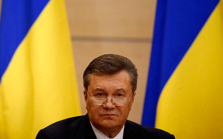 Ουκρανία: Νέο ένταλμα σύλληψης σε βάρος του πρώην προέδρου με την κατηγορία της προδοσίας