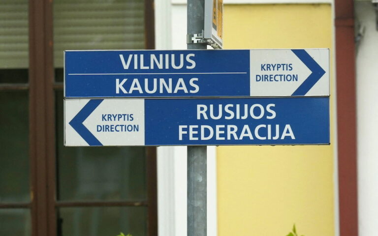 Η Ουάσιγκτον στο πλευρό της Λιθουανίας για το Καλίνινγκραντ