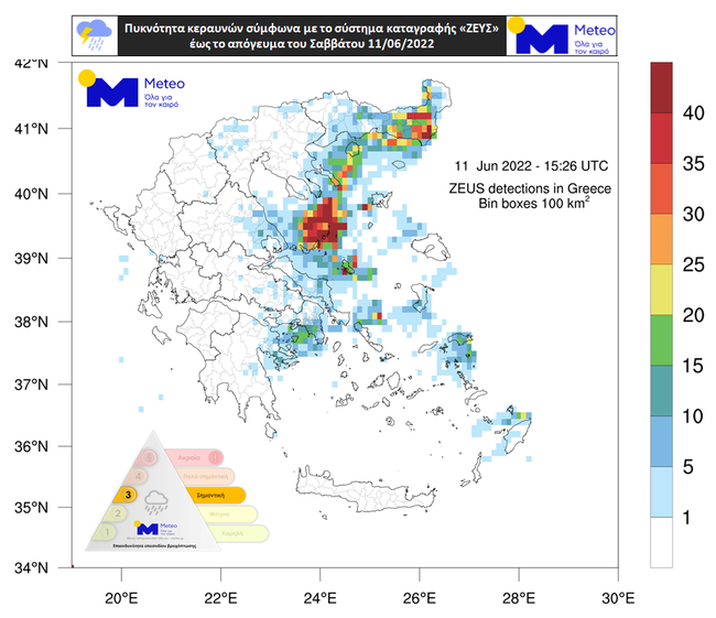 Καιρός: Καταιγίδες και σήμερα – Ποιες περιοχές θα επηρεαστούν, πότε εξασθενεί η κακοκαιρία Genesis-1