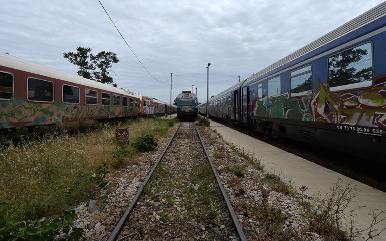 Σέρρες: Εκτροχιασμός τρένου στη Ν. Ζίχνη – Καλά στην υγεία τους οι επιβάτες