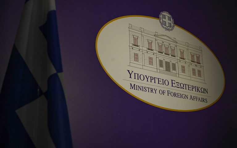 Διάβημα στον Ρώσο πρέσβη: Χωρίς βάση οι απελάσεις Ελλήνων – Δυσανάλογα τα ρωσικά αντίποινα