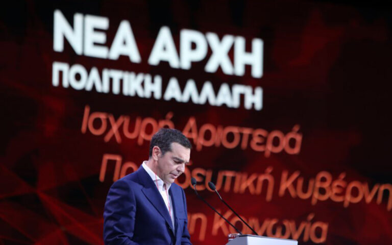 ΣΥΡΙΖΑ: Αναζητούνται ισορροπίες στα ψηφοδέλτια