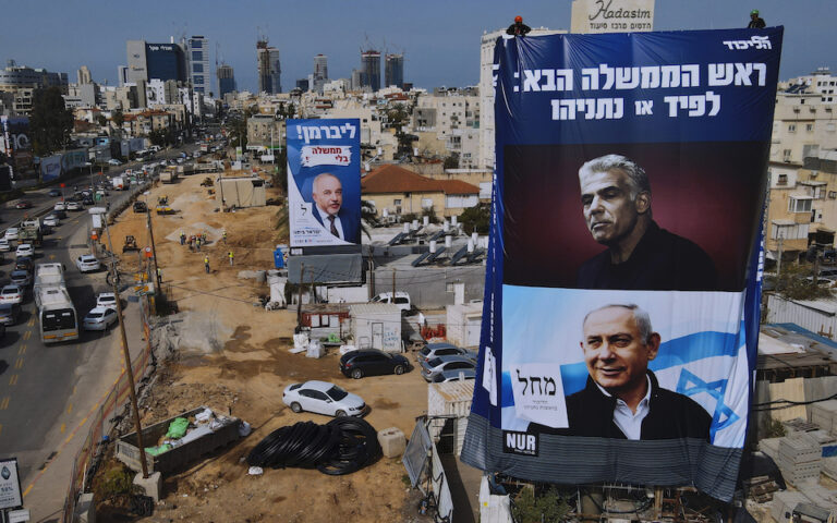Ισραήλ: Σε «μονομαχία» Νετανιάχου – Λαπίντ εξελίσσονται οι επόμενες εκλογές