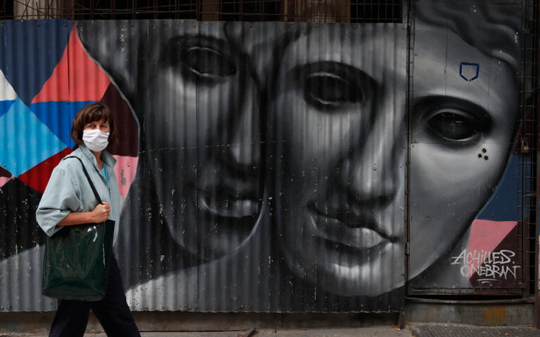 Κορωνοϊός: Τέλος η μάσκα σε κλειστούς χώρους από σήμερα – Πού παραμένει υποχρεωτική