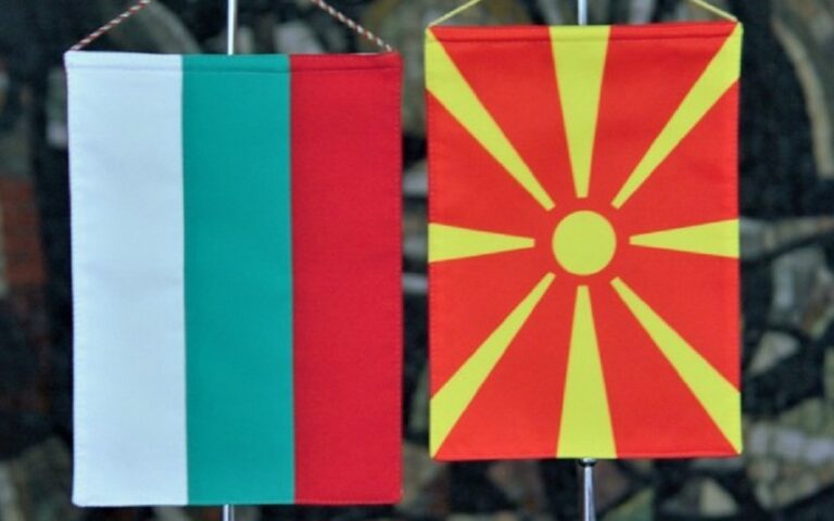 Ε.Ε.: Η Βουλγαρία δεν αίρει το βέτο κατά της ένταξης της Βόρειας Μακεδονίας