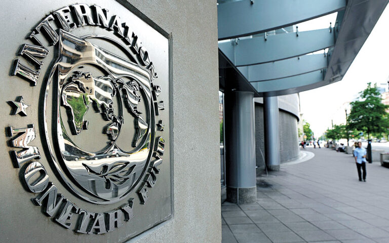 ΔΝΤ: «Όχι» σε αυξήσεις συντάξεων ​​​​​​​και μισθών δημοσίων υπαλλήλων