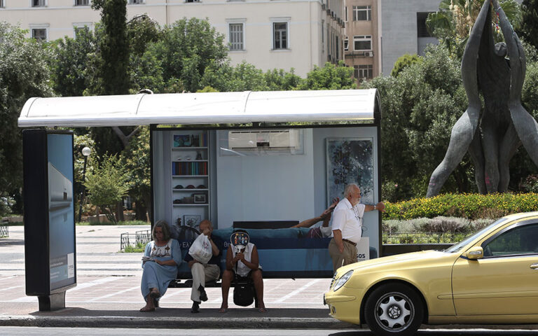 Καύσωνας: Οκτώ κλιματιζόμενους χώρους ανοίγει ο Δήμος Αθηναίων