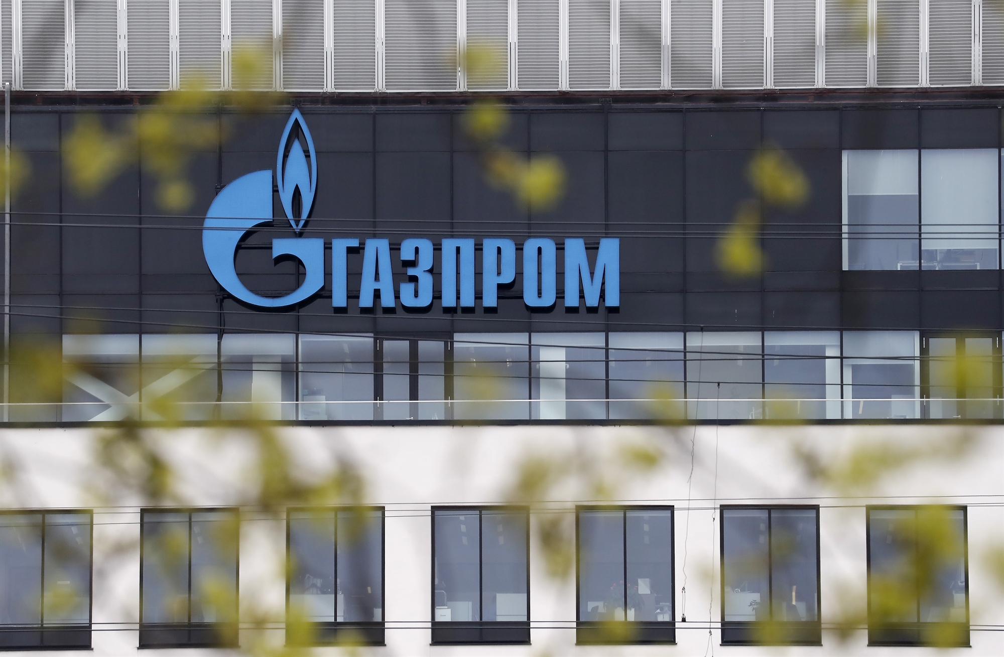 gazprom-διακοπή-ροής-ρωσικού-αερίου-και-προς-561911320
