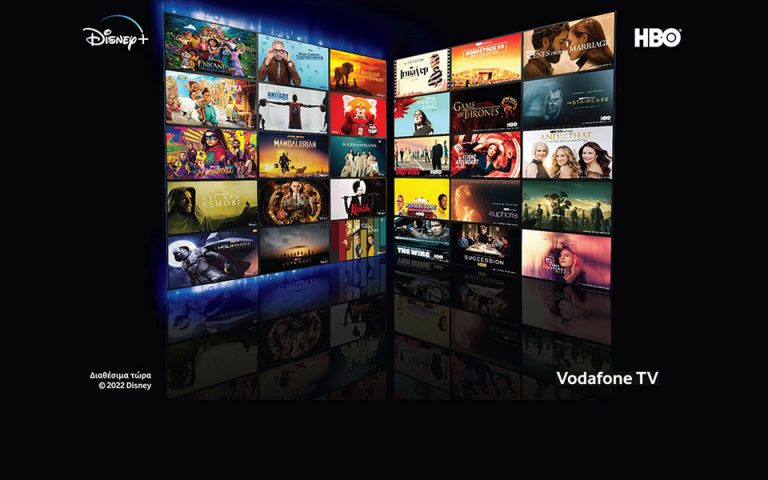 Disney+ και HBO μαζί, μόνο στο Vodafone TV