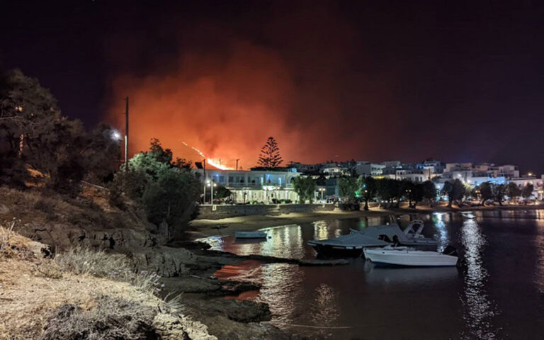 Δήμαρχος Πάρου στο kathimerini.gr: «Έχουν καεί περίπου 500 στρέμματα»
