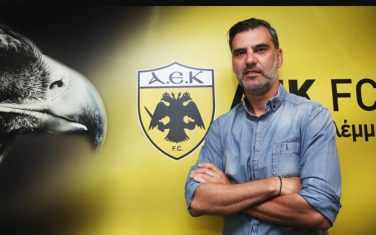 ΑΕΚ: Νέος team manager ο Δημήτρης Ναλιτζής