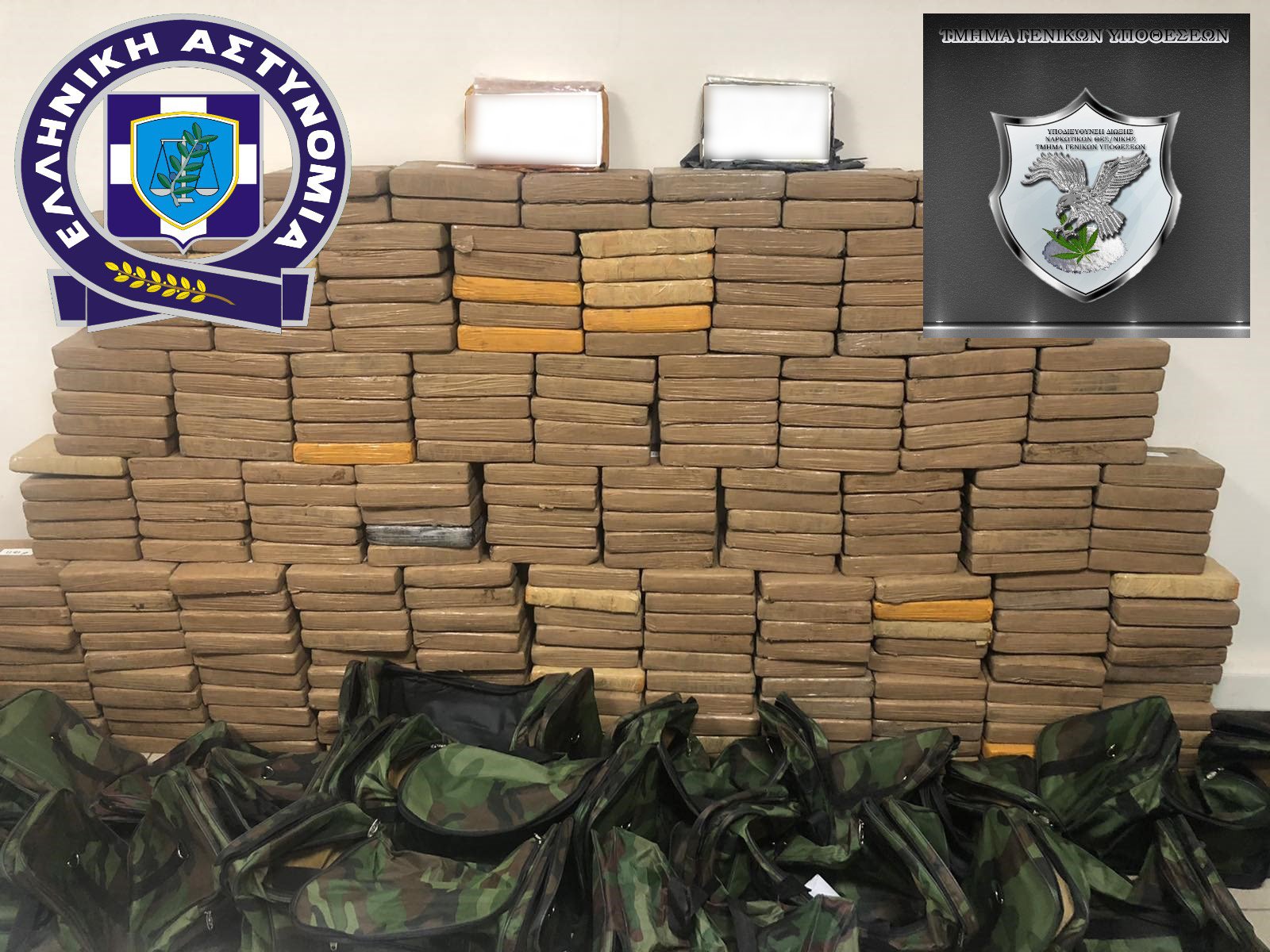 Θεσσαλονίκη: Εντοπίστηκαν 297 κιλά κοκαΐνη σε κοντέινερ με μπανάνες – Η σύνδεση με το φορτίο στην Ιταλία-1