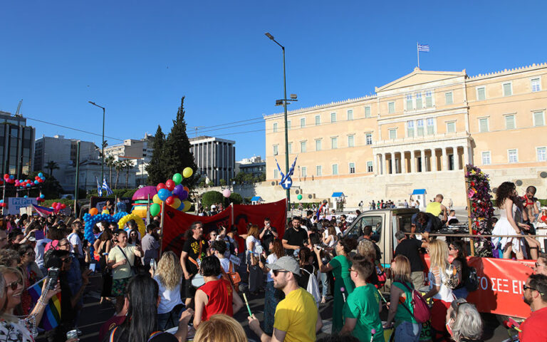 Athens Pride: Μεγάλη πορεία στο κέντρο της Αθήνας