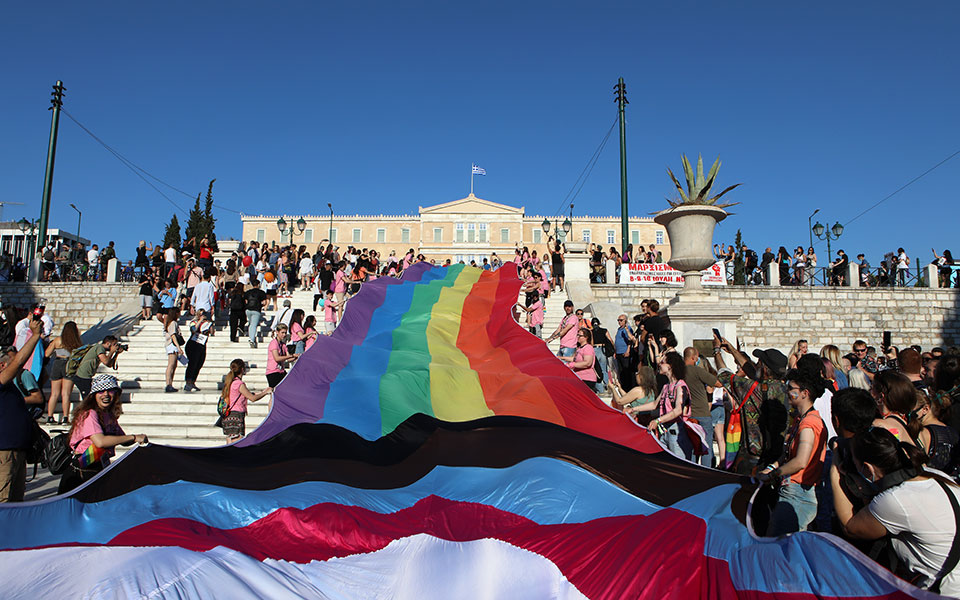 Athens Pride: Μεγάλη πορεία στο κέντρο της Αθήνας-1