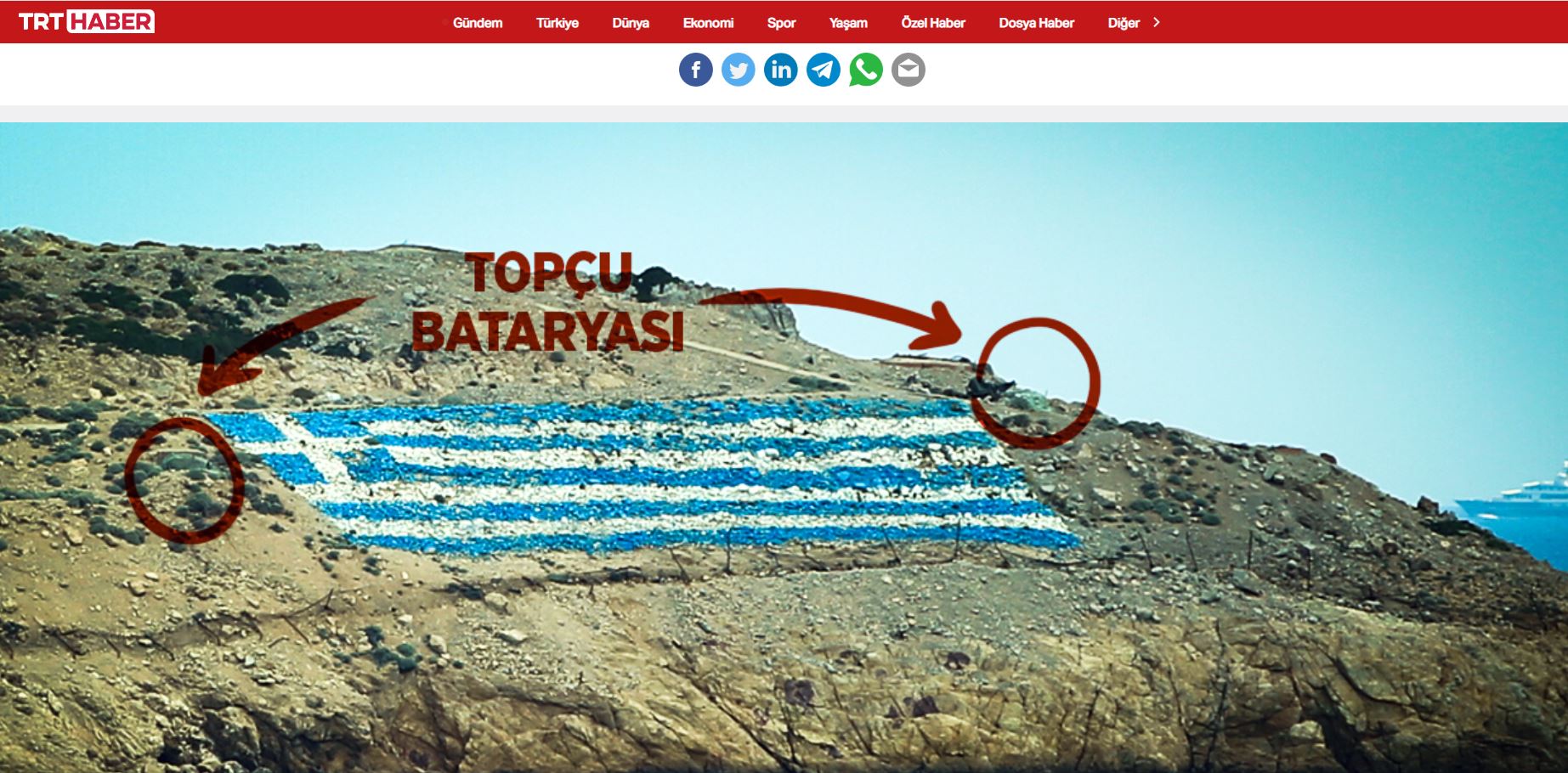 Το τουρκικά ΜΜΕ κατασκοπεύουν την Ψέριμο (βίντεο)-1