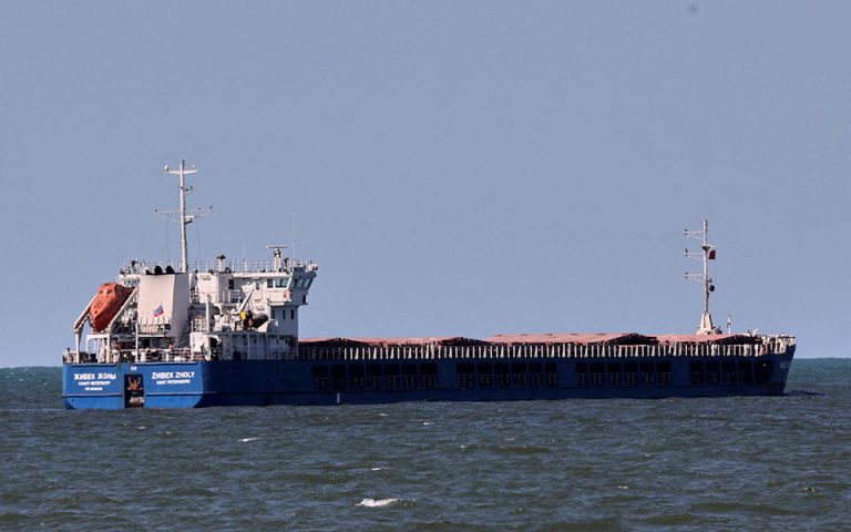 Ουκρανία: Οργή για το ρωσικό πλοίο με τα σιτηρά – Καλεί τον Τούρκο πρέσβη για εξηγήσεις