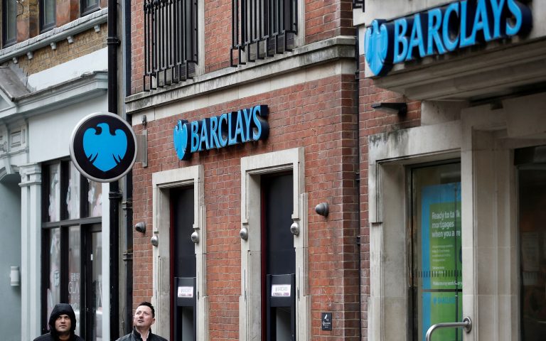 Αυξήσεις μισθών στην Barclays, εφάπαξ μπόνους στη Lloyds