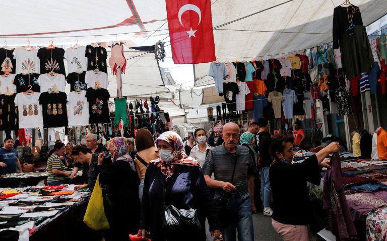 Εκτόξευση του πληθωρισμού αναμένει η Κεντρική Τράπεζα της Τουρκίας