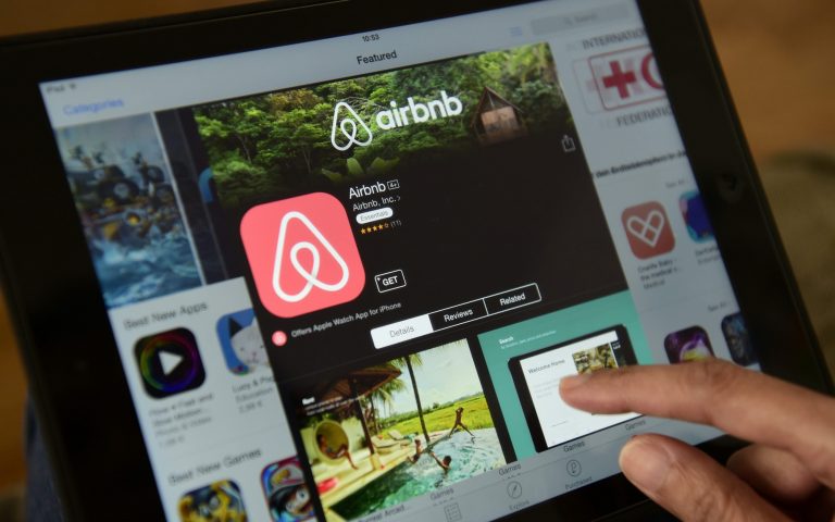 Airbnb: Πανευρωπαϊκή πρωτιά της Ελλάδας