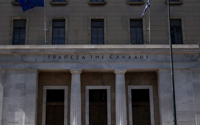 Εκτός τραπεζικού συστήματος το 80% των ελληνικών επιχειρήσεων