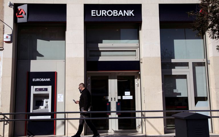 Eurobank: Διανομή μερίσματος από το 2023 σχεδιάζει η διοίκησή της