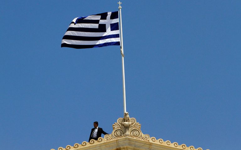 Κομισιόν: Ανάπτυξη 4% και πληθωρισμός 8,9% στην Ελλάδα το 2022