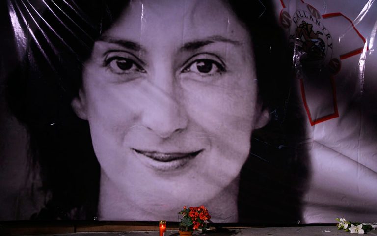 Υπόθεση Καρουάνα Γκαλιζία: «Ήταν απλώς μια δουλειά», δηλώνει ο κατηγορούμενος για τη δολοφονία της