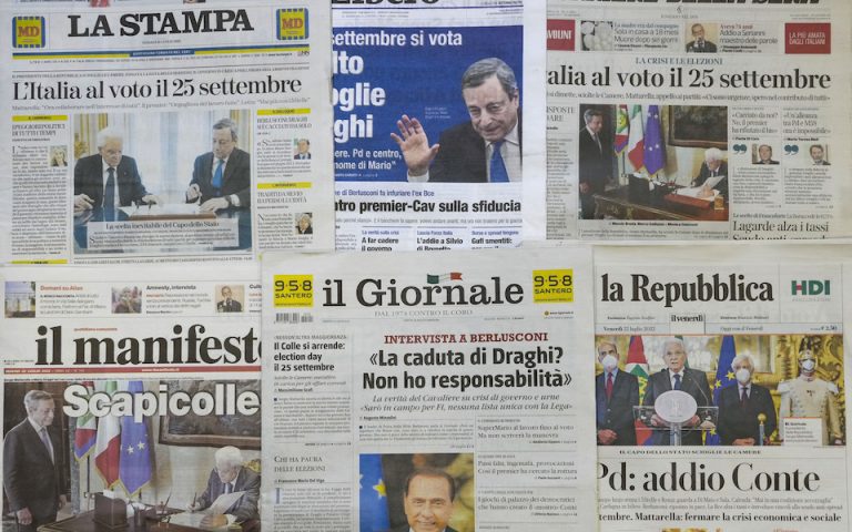 Πολ Κρούγκμαν: Τι συμβαίνει με την Ιταλία;