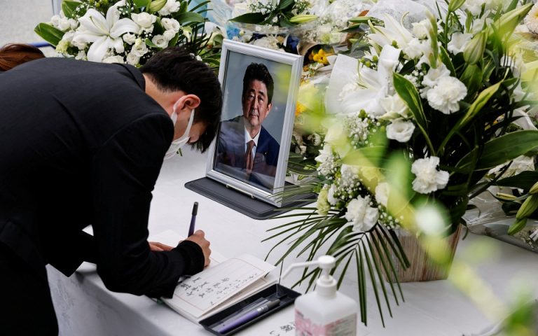 Ιαπωνία: Άνετη νίκη για το κυβερνών κόμμα του δολοφονηθέντος Σίνζο Άμπε