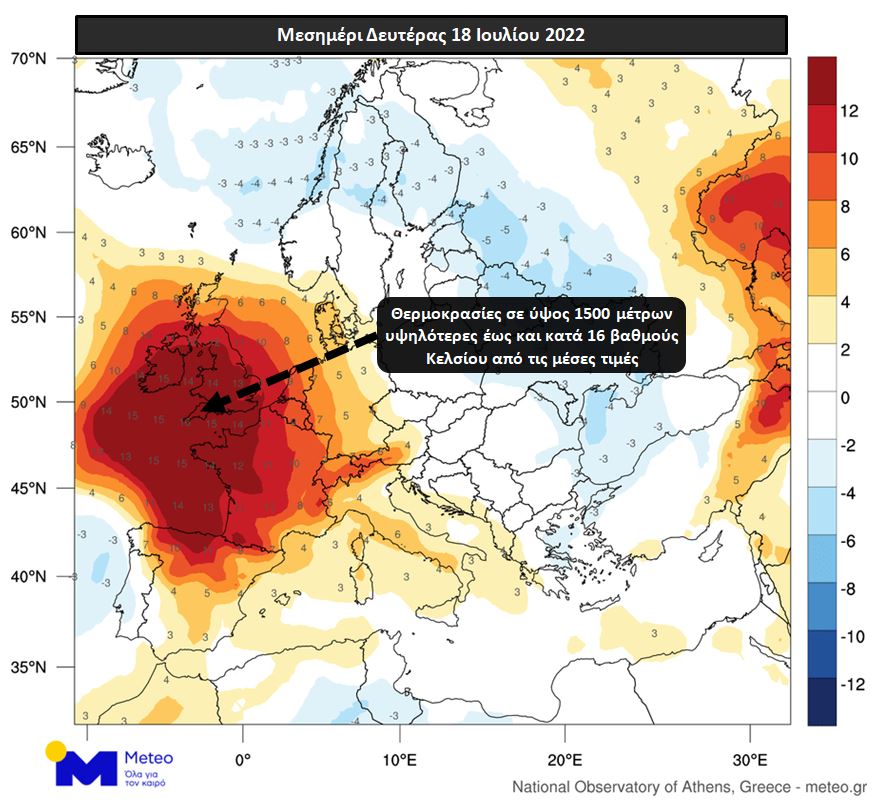 «Η κλιματική αλλαγή επηρεάζει τους πάντες»: Καύσωνας διαρκείας και πυρκαγιές δοκιμάζουν την Ευρώπη-16