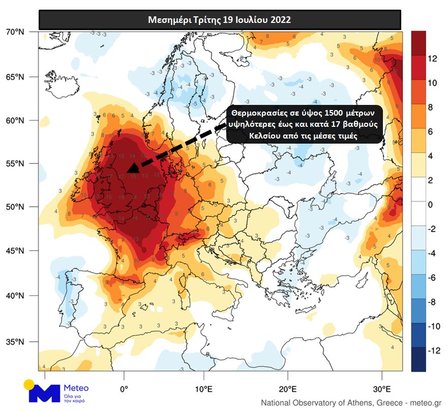 «Η κλιματική αλλαγή επηρεάζει τους πάντες»: Καύσωνας διαρκείας και πυρκαγιές δοκιμάζουν την Ευρώπη-17