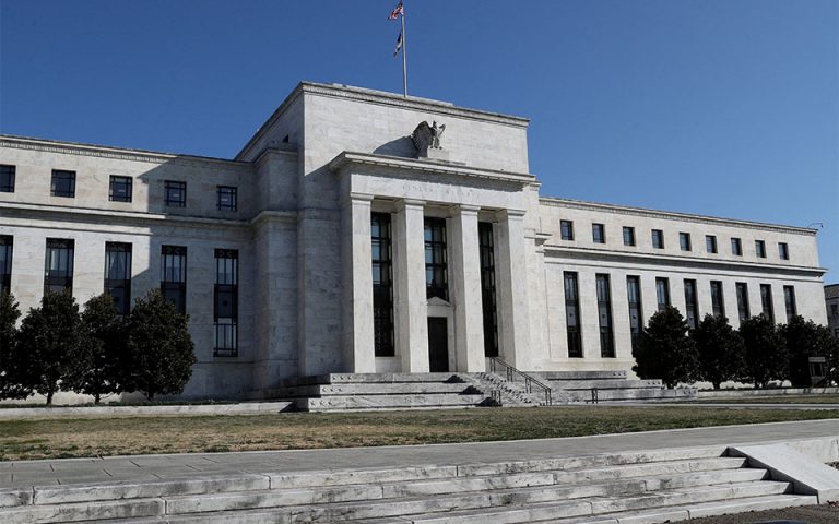 Fed: Νέα αύξηση των επιτοκίων κατά 75 μονάδες βάσης