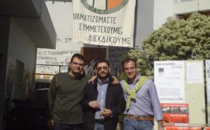 Η διαδρομή της «ομάδας του Δημοκριτείου»: Από την ΠΑΣΠ Θράκης στη Χαρ. Τρικούπη